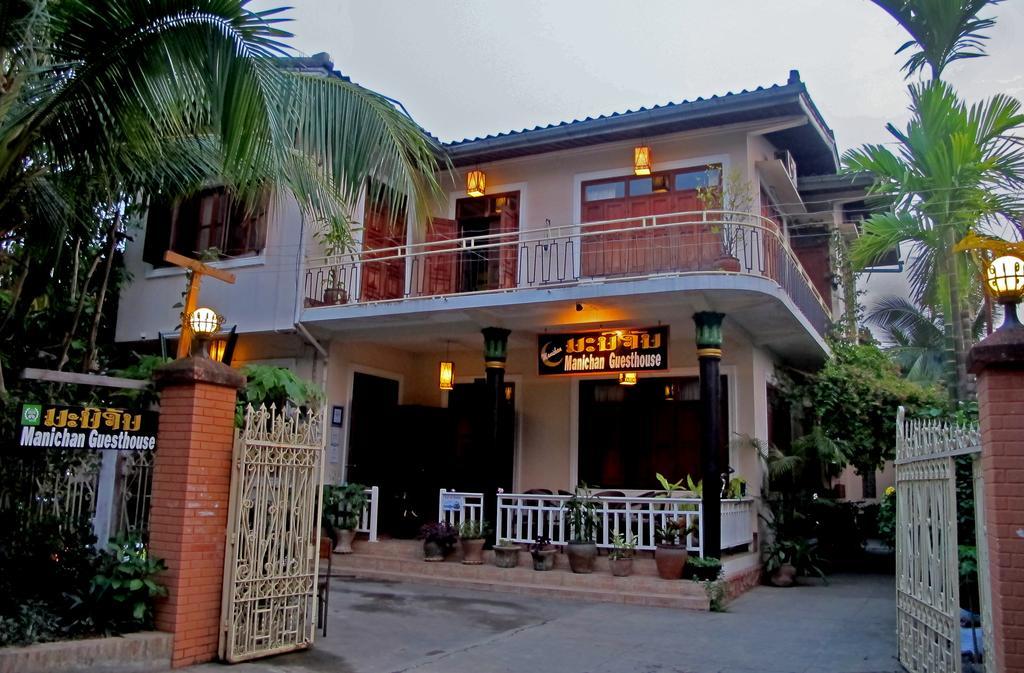 Manichan Guesthouse Луанг Прабанг Екстериор снимка